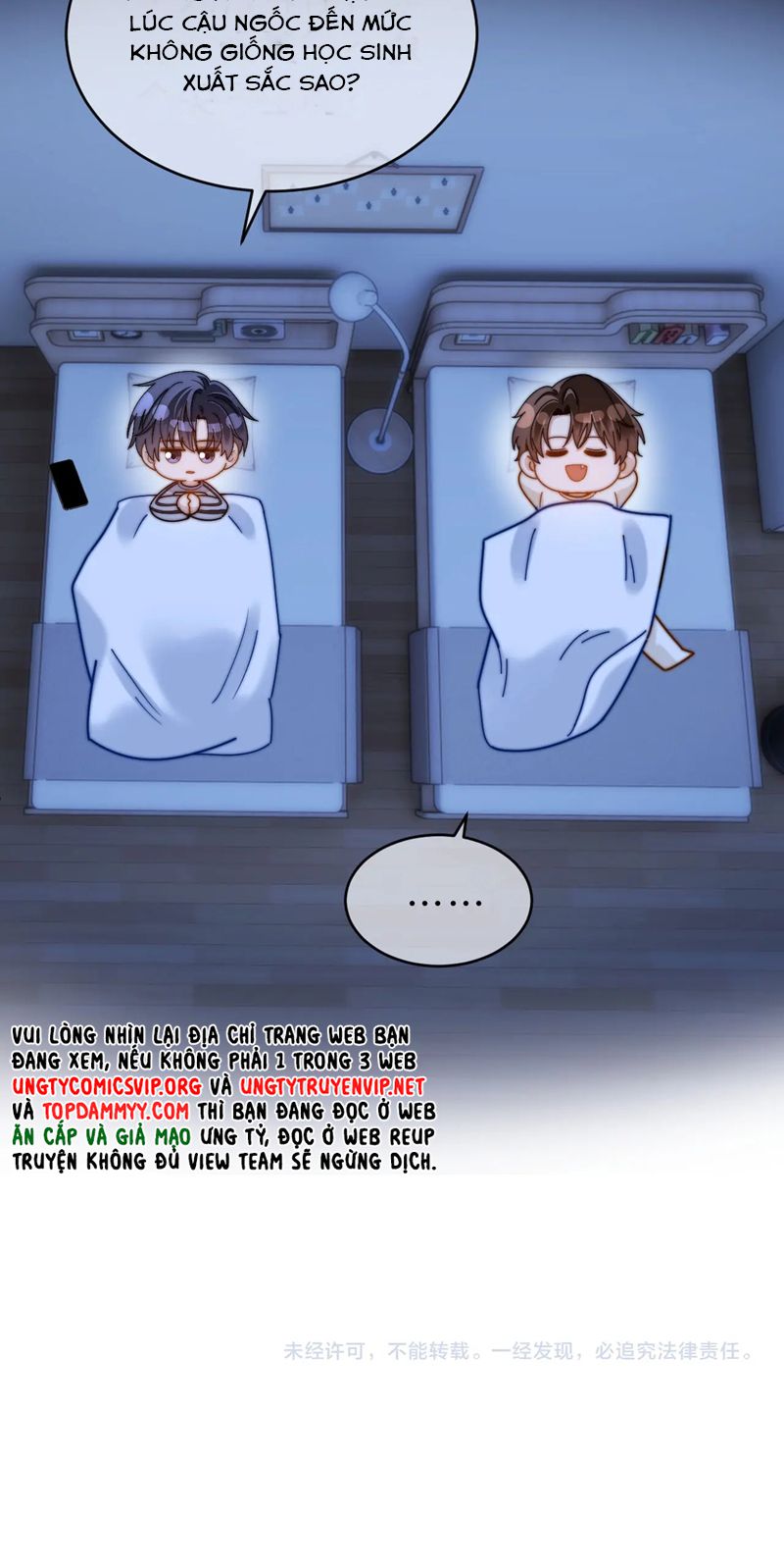 Chất Dị Ứng Đáng Yêu Chapter 62 - Next Chapter 63