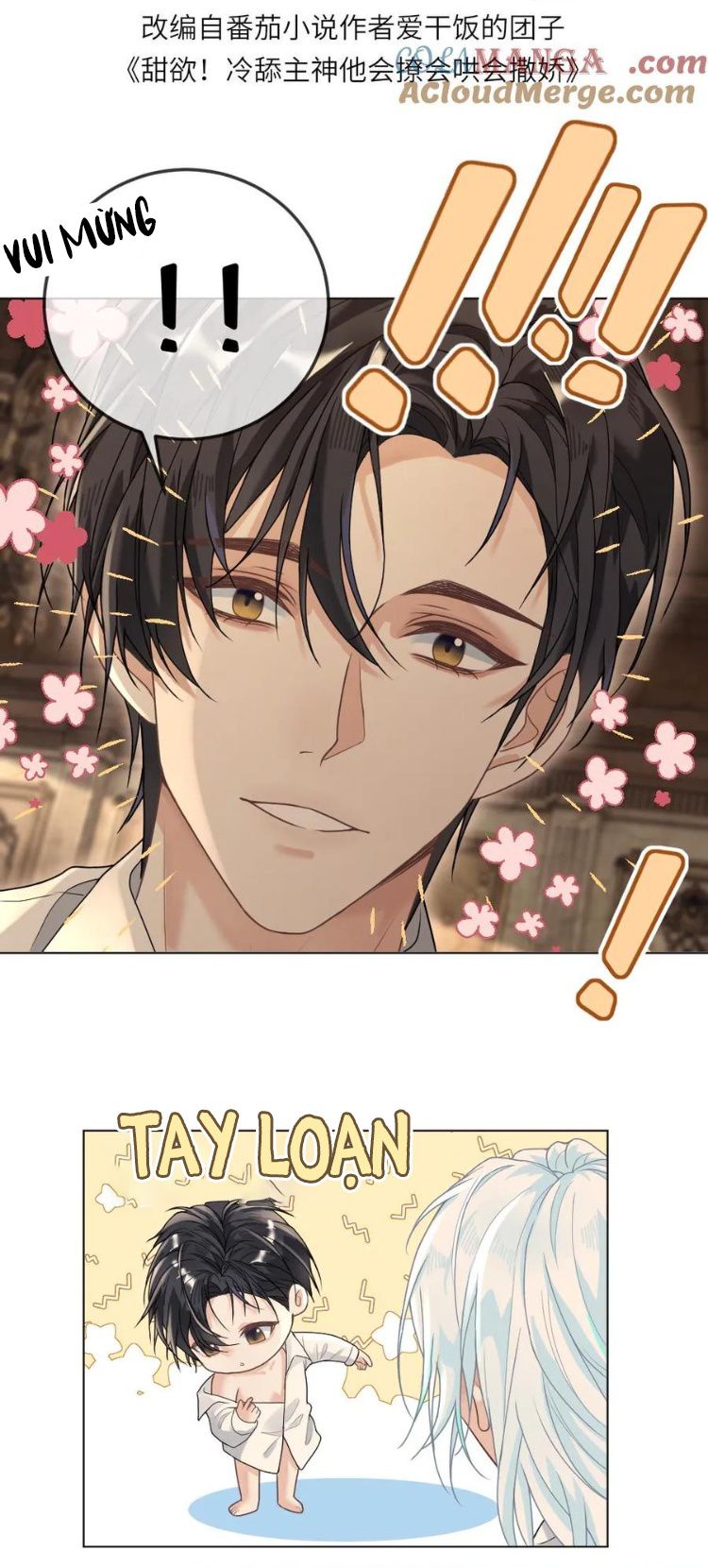 Lang Cẩu Chủ Thần Chapter 337 - Next Chapter 338