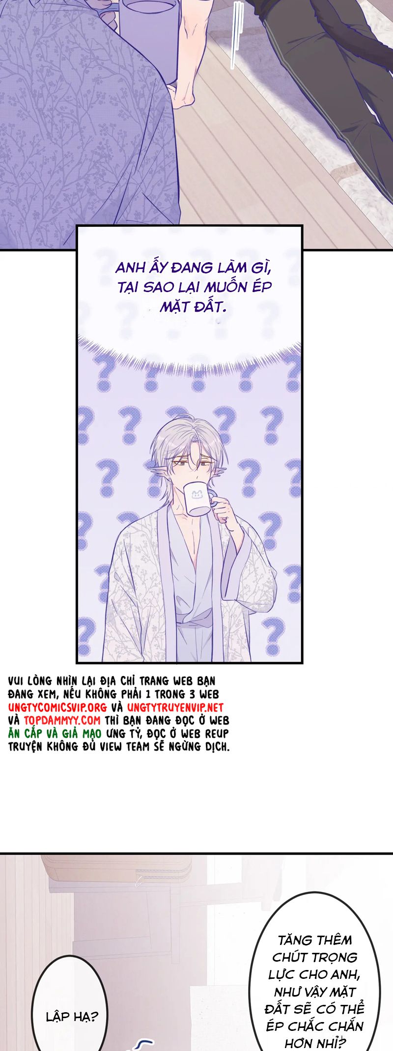 Cún Con Nói Dối Sẽ Bị Ăn Mất Chapter 25 - Next Chapter 26