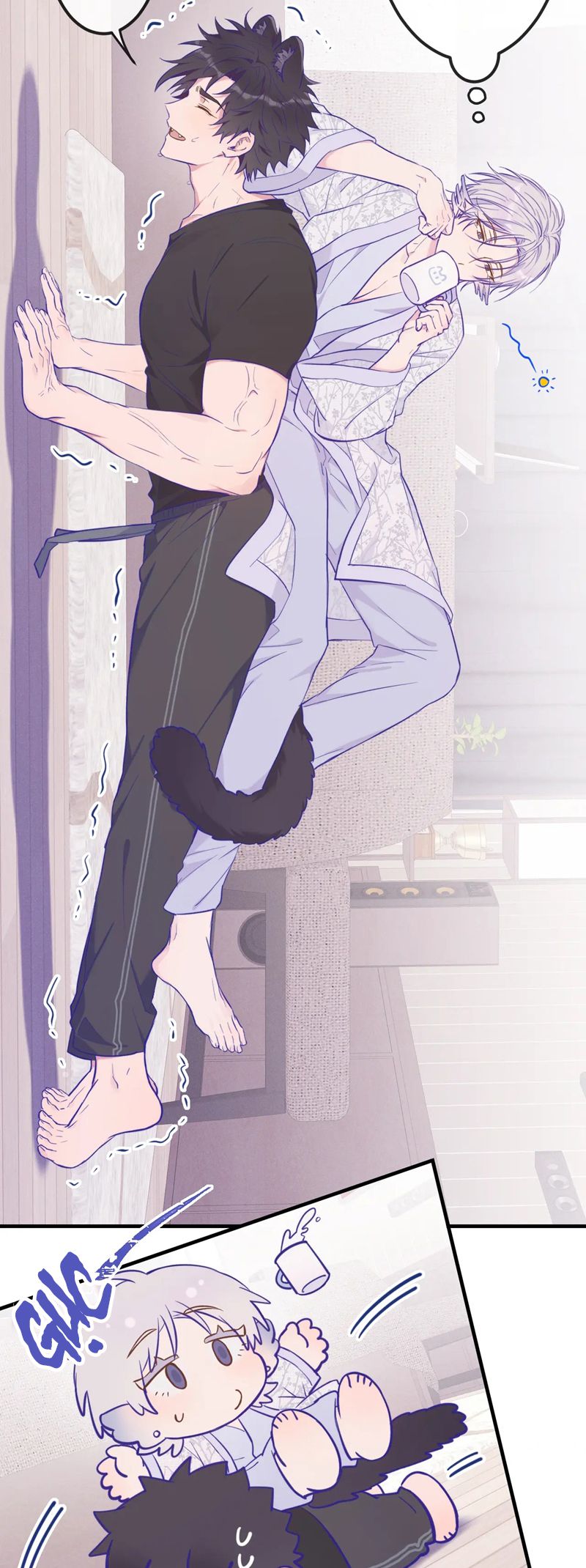 Cún Con Nói Dối Sẽ Bị Ăn Mất Chapter 25 - Next Chapter 26