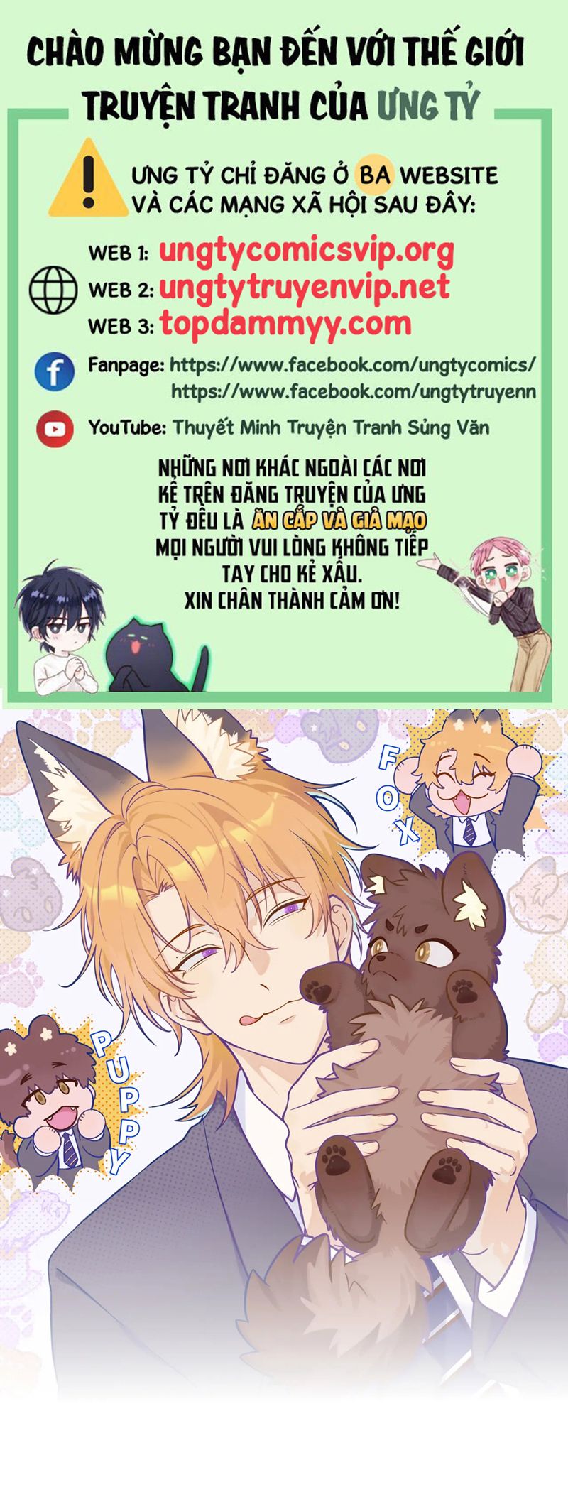 Cún Con Nói Dối Sẽ Bị Ăn Mất Chapter 25 - Next Chapter 26