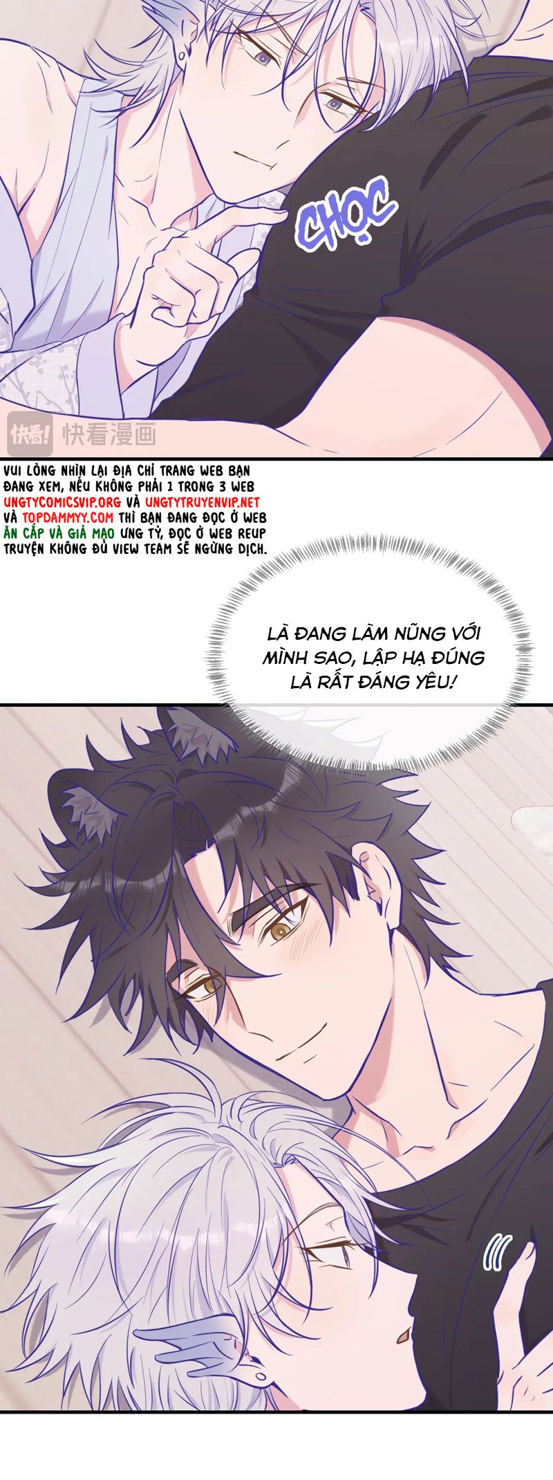 Cún Con Nói Dối Sẽ Bị Ăn Mất Chapter 25 - Next Chapter 26