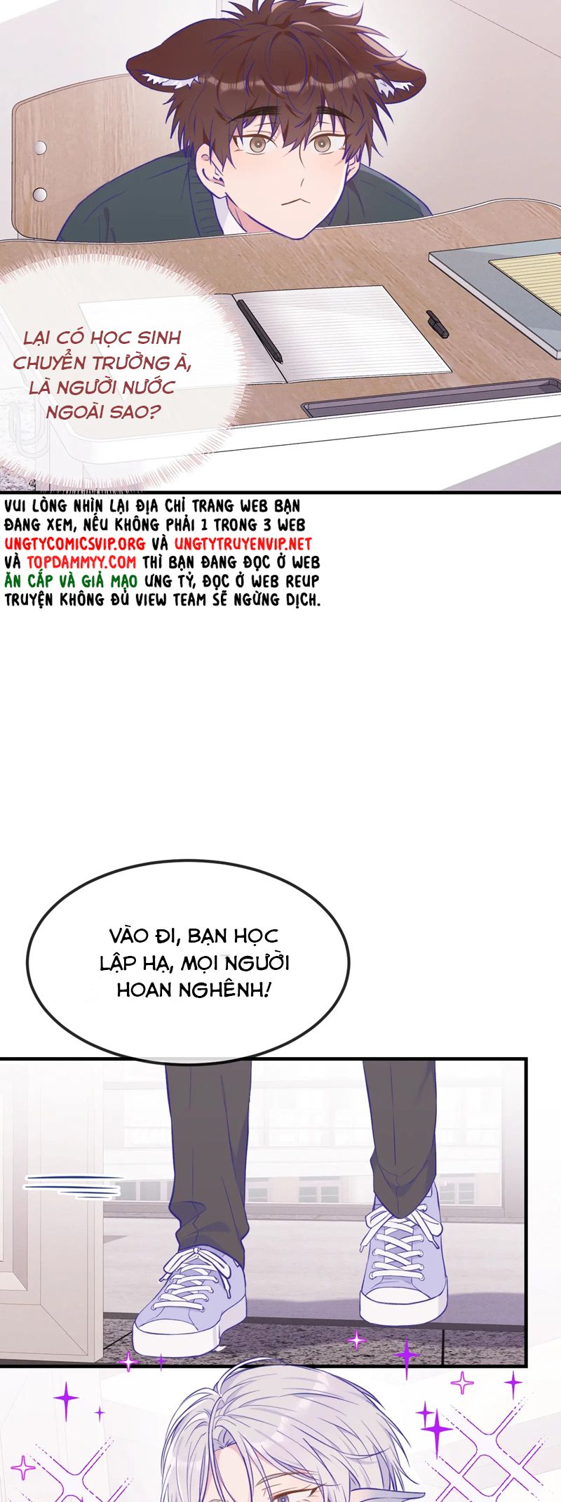 Cún Con Nói Dối Sẽ Bị Ăn Mất Chapter 25 - Next Chapter 26