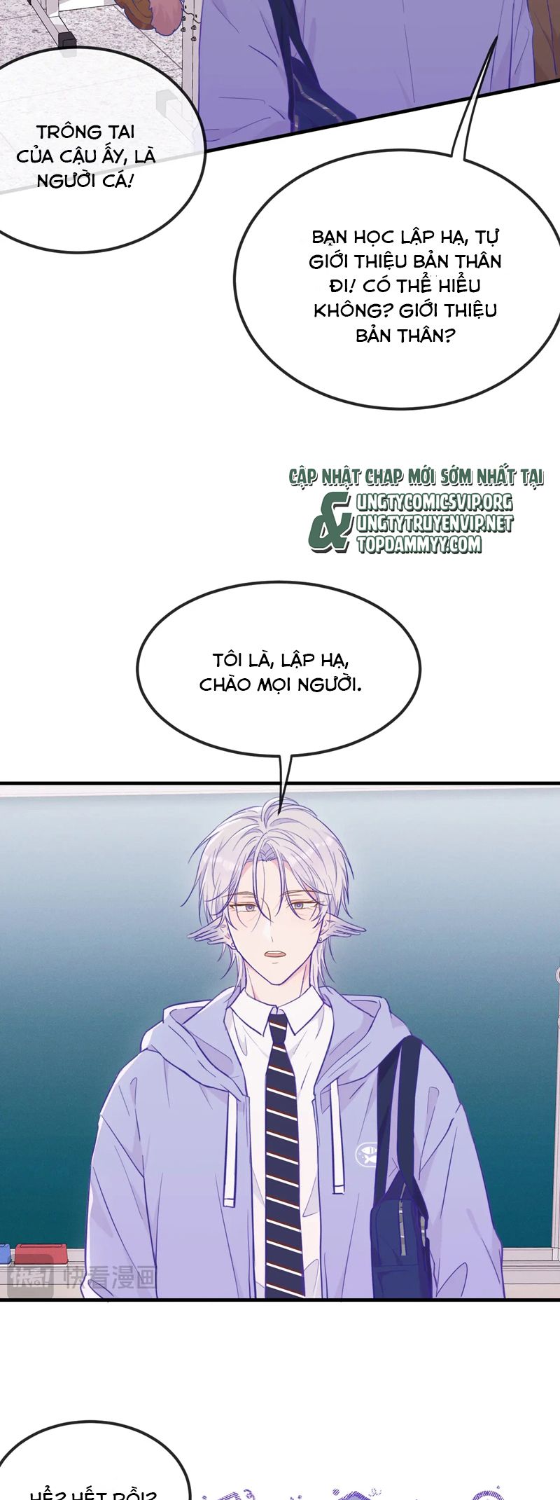 Cún Con Nói Dối Sẽ Bị Ăn Mất Chapter 25 - Next Chapter 26