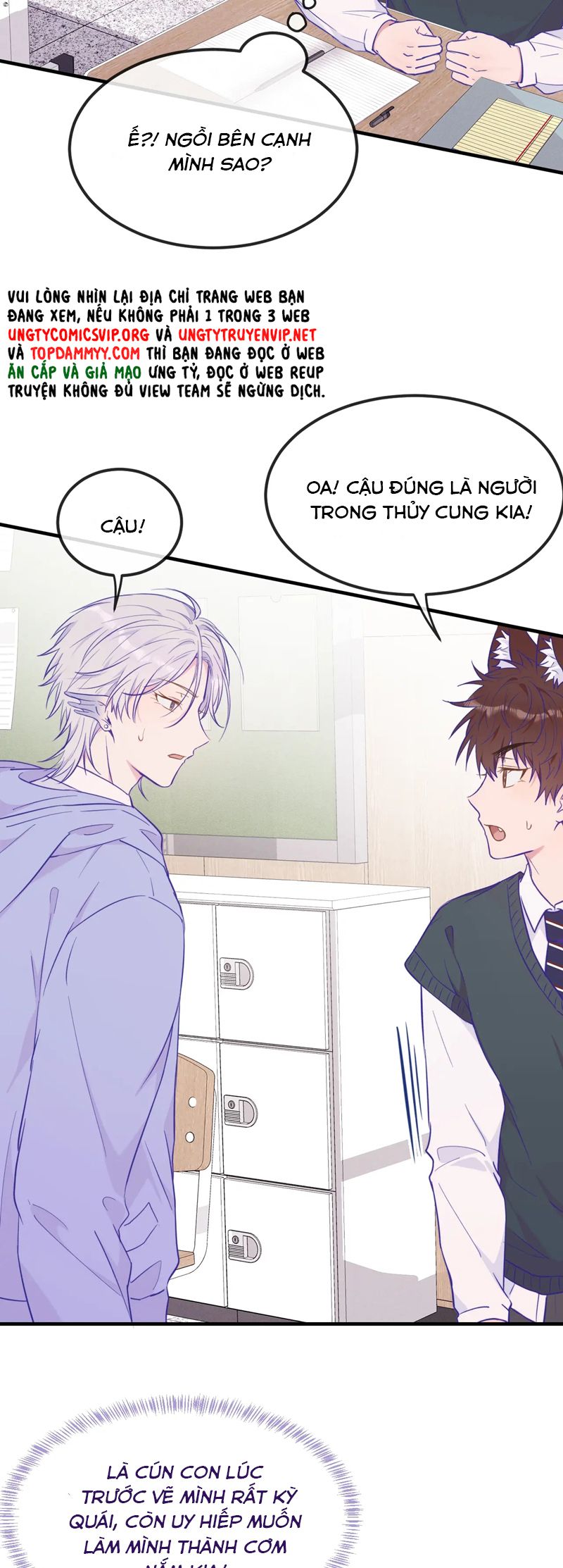 Cún Con Nói Dối Sẽ Bị Ăn Mất Chapter 25 - Next Chapter 26