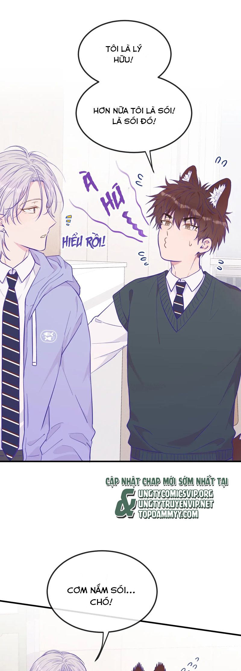 Cún Con Nói Dối Sẽ Bị Ăn Mất Chapter 25 - Next Chapter 26