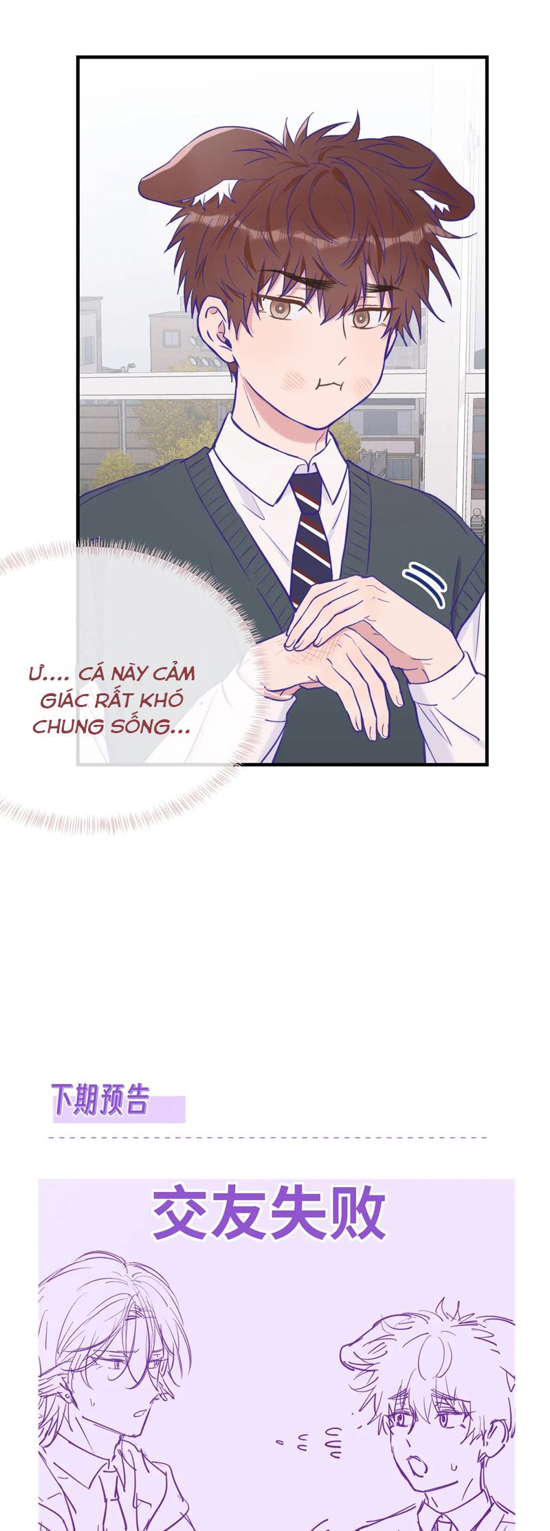 Cún Con Nói Dối Sẽ Bị Ăn Mất Chapter 25 - Next Chapter 26