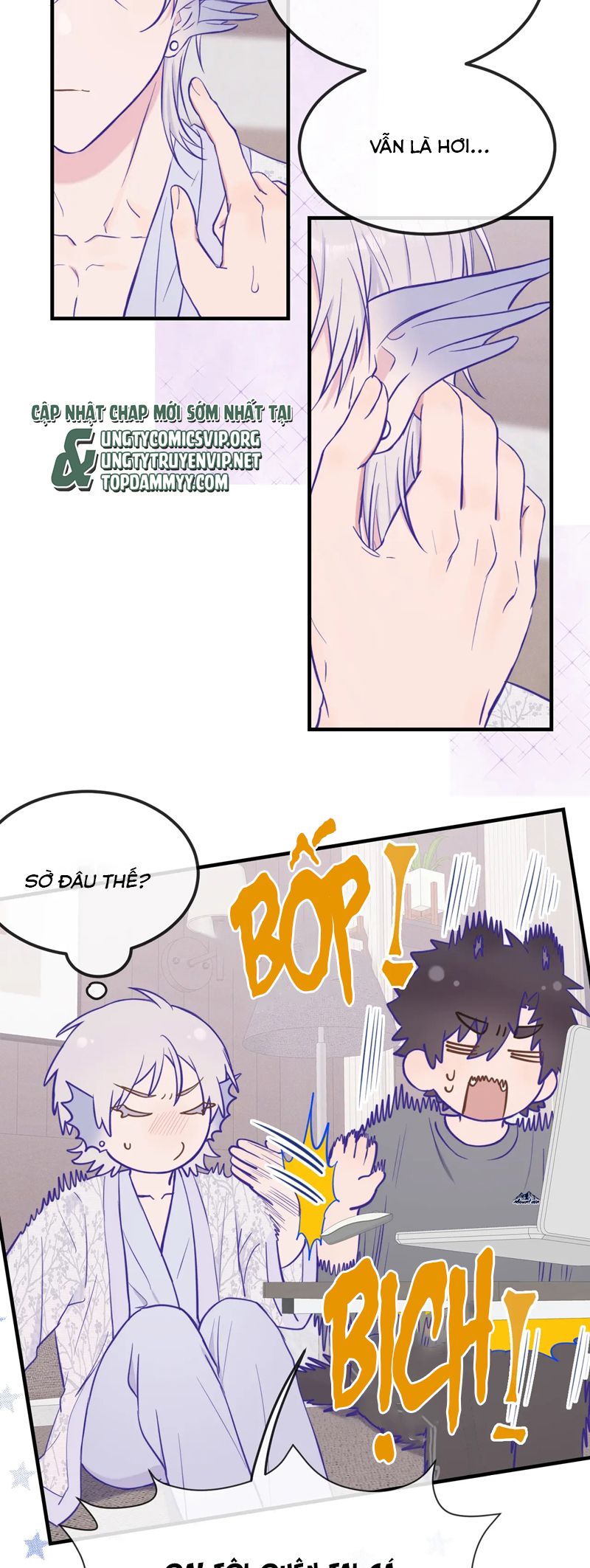 Cún Con Nói Dối Sẽ Bị Ăn Mất Chapter 25 - Next Chapter 26