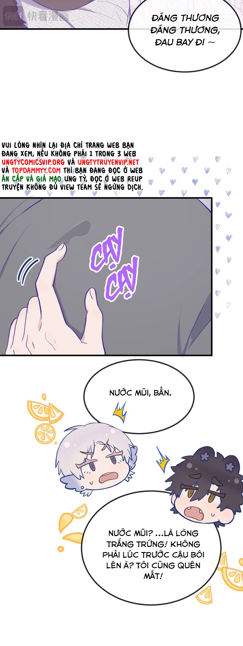 Cún Con Nói Dối Sẽ Bị Ăn Mất Chapter 25 - Next Chapter 26