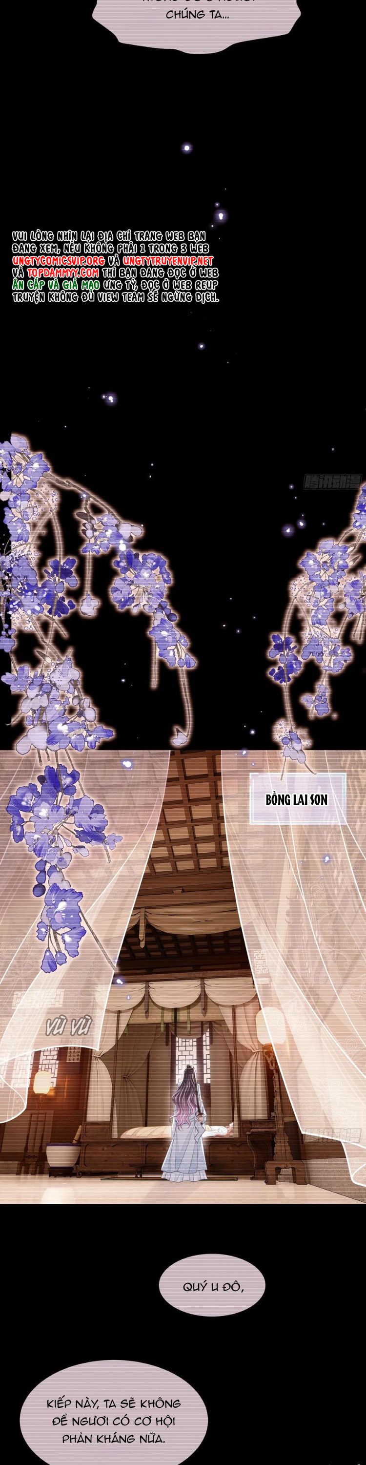 Tôi Nghi Ngờ Hệ Thống Thích Tôi Chapter 101 - Next Chap 101