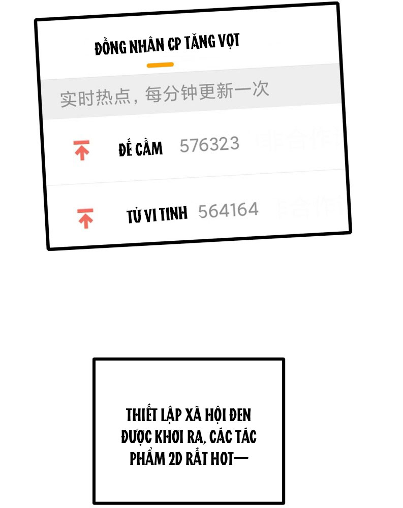 C Vị Thành Thần 3 Chapter 29 - Next Chapter 30