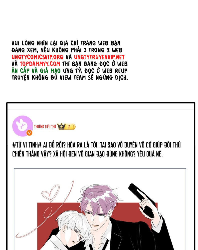 C Vị Thành Thần 3 Chapter 29 - Next Chapter 30