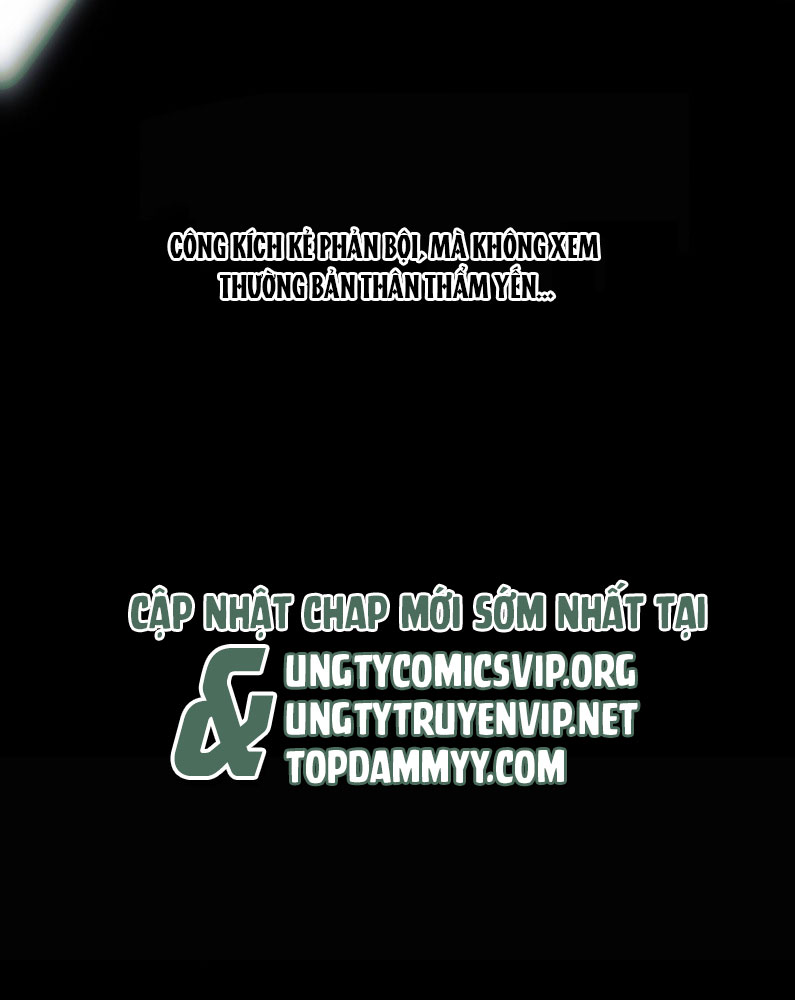 C Vị Thành Thần 3 Chapter 29 - Next Chapter 30