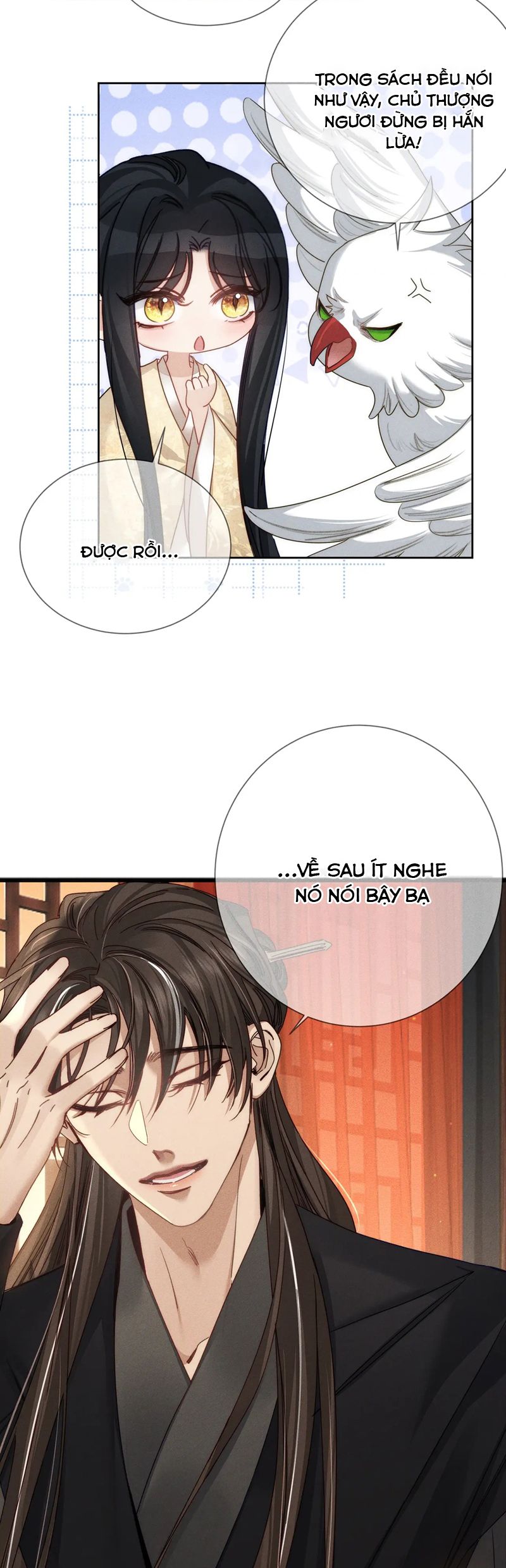 Nhân Vật Chính Chỉ Muốn Yêu Đương Chap 167 - Trang 4