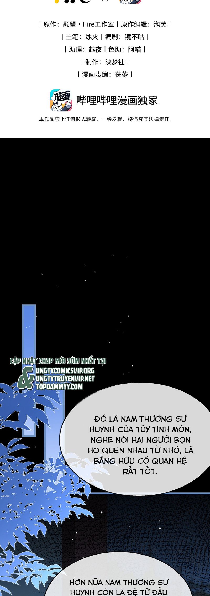 Ma Tôn Đại Nhân Song Tu Không Chapter 85 - Trang 4