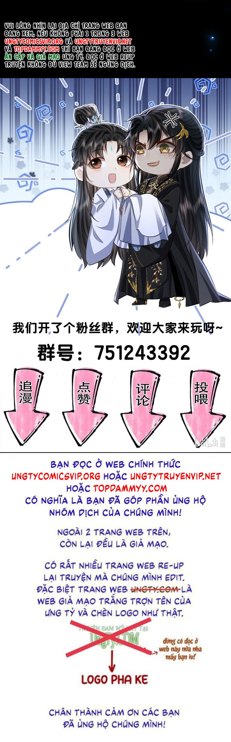 Ma Tôn Đại Nhân Song Tu Không Chapter 85 - Trang 4