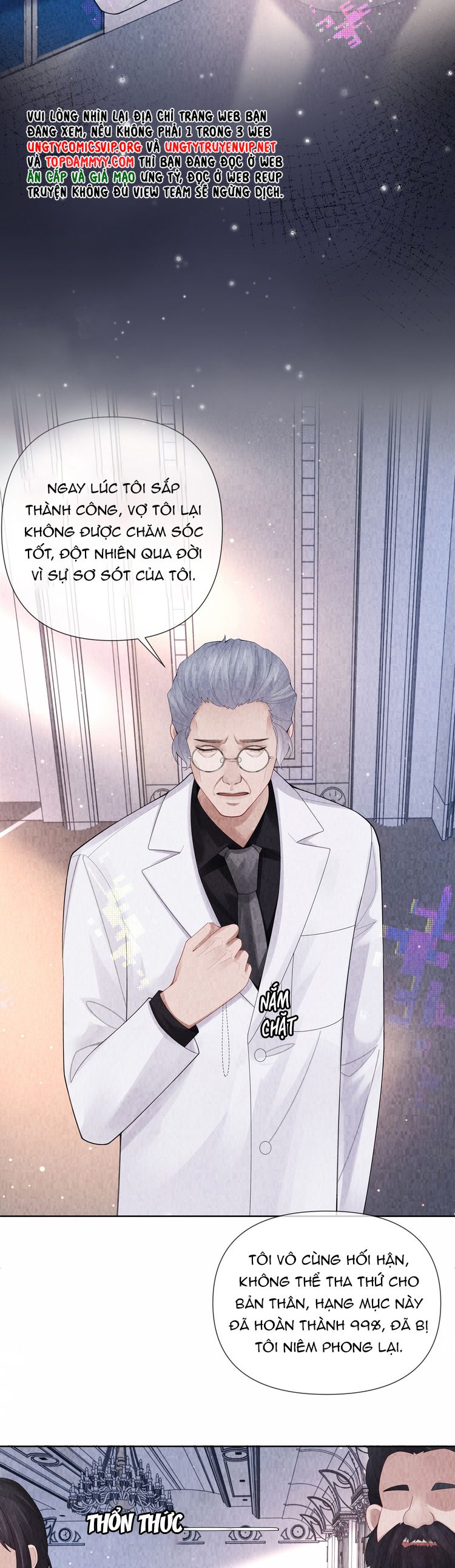 Dior Tiên Sinh Chap 115 - Trang 2