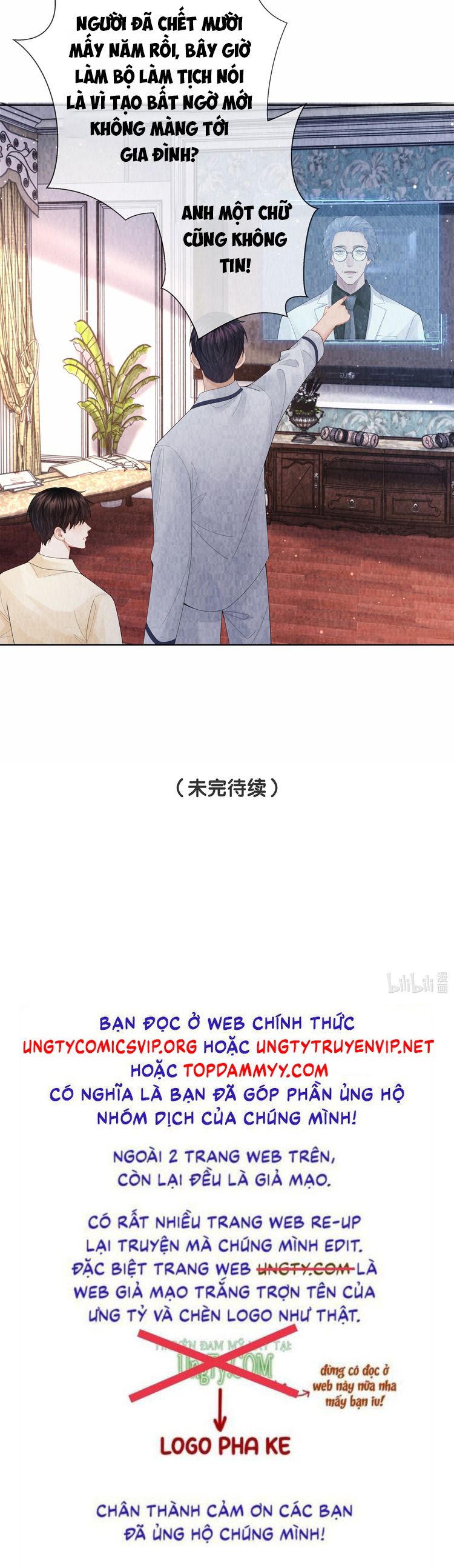 Dior Tiên Sinh Chap 115 - Trang 2