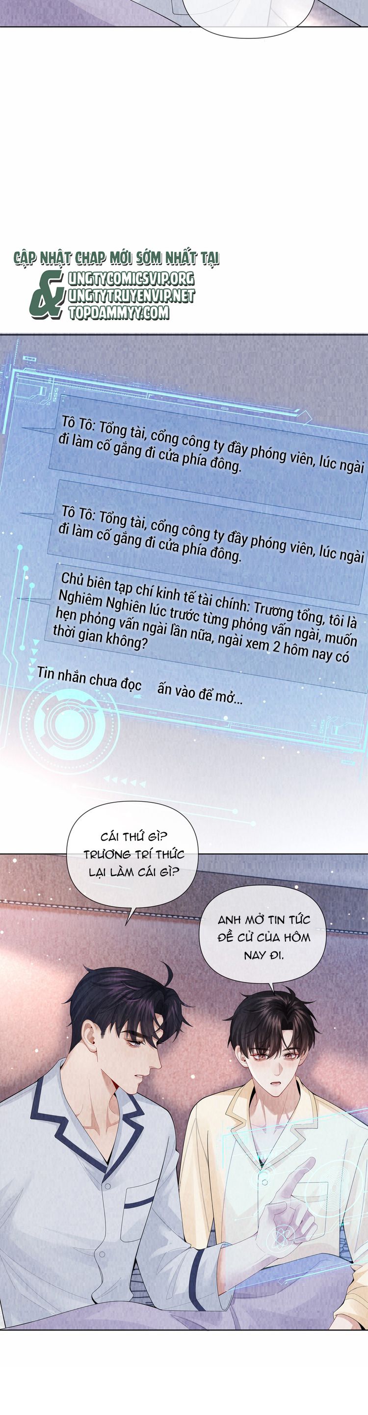 Dior Tiên Sinh Chap 115 - Trang 2