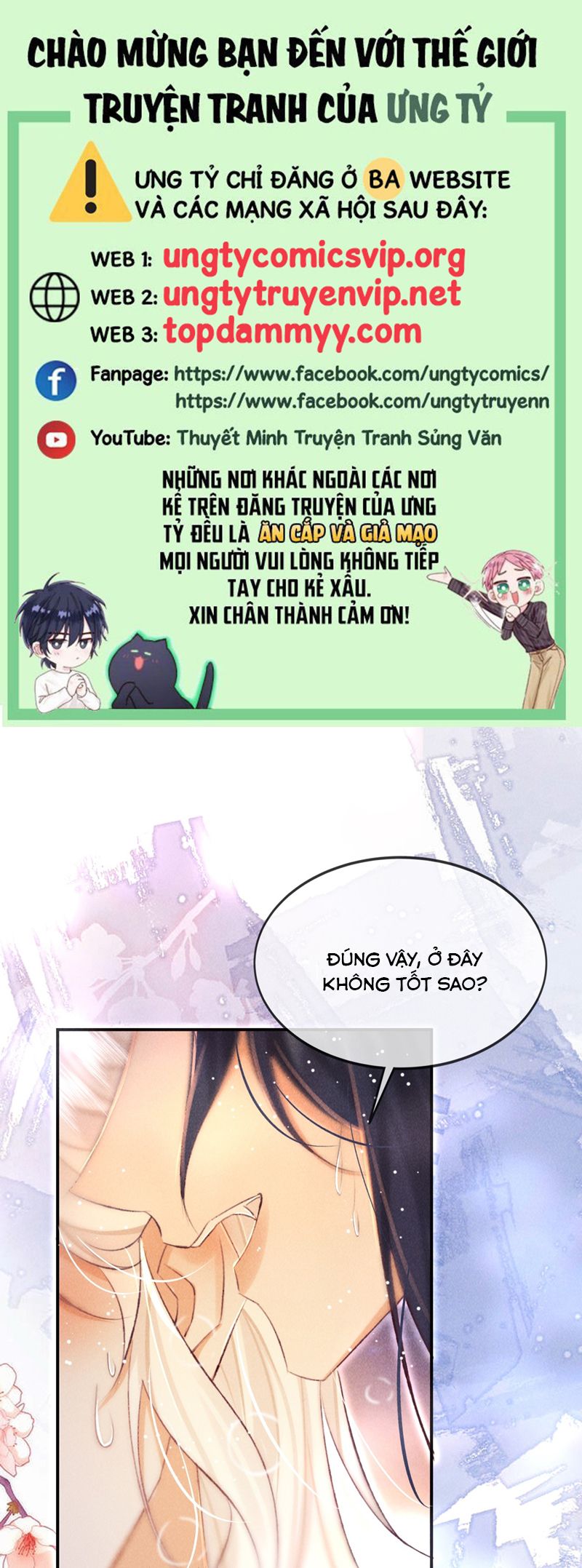 Nam Chủ Vì Sao Quyến Rũ Ta Chap 26 - Trang 4