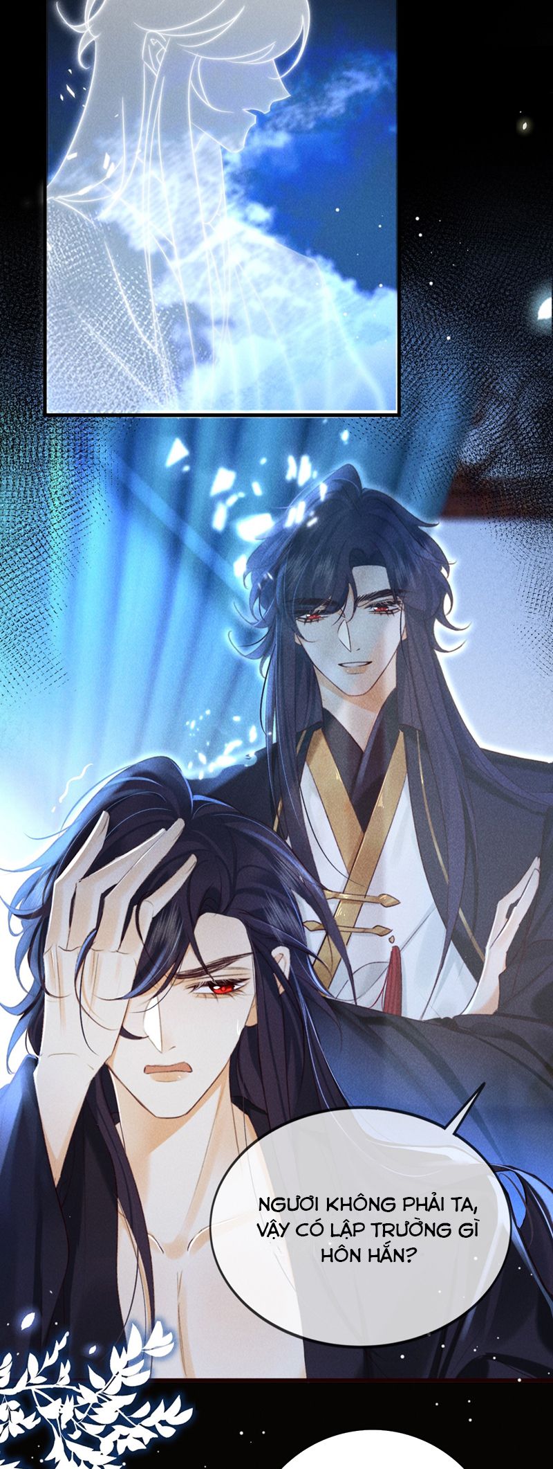 Nam Chủ Vì Sao Quyến Rũ Ta Chap 26 - Trang 4