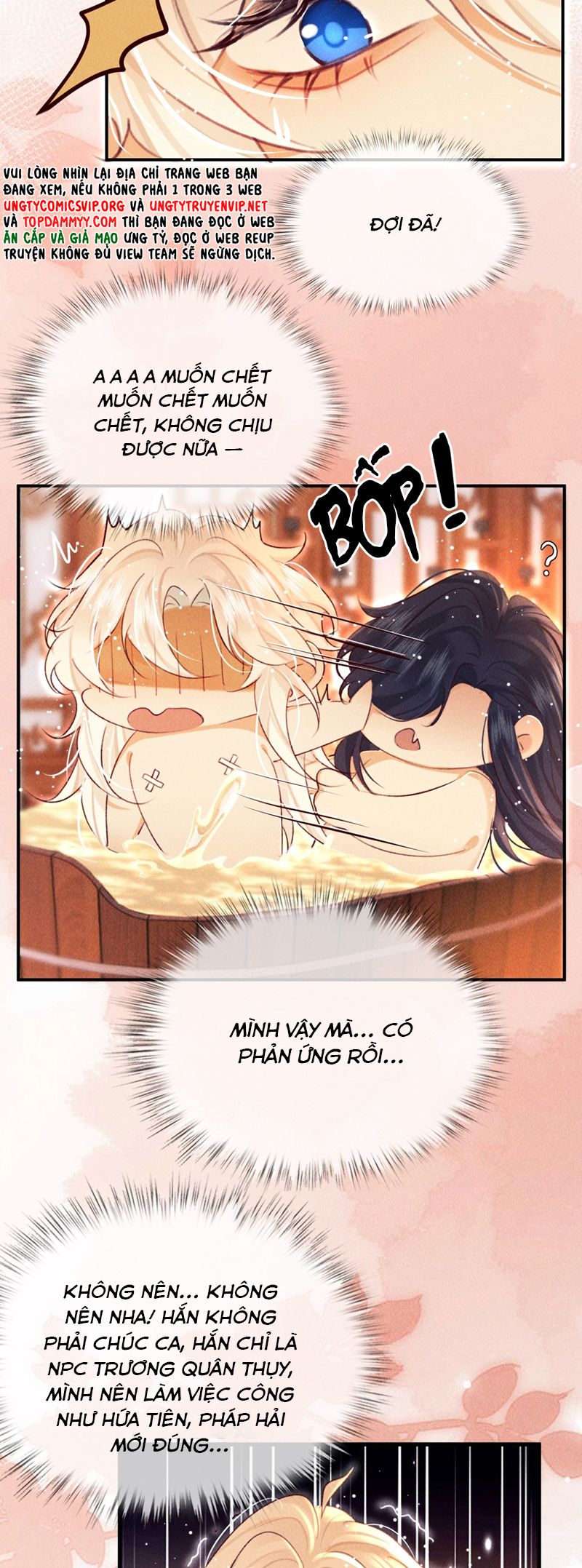 Nam Chủ Vì Sao Quyến Rũ Ta Chap 26 - Trang 4