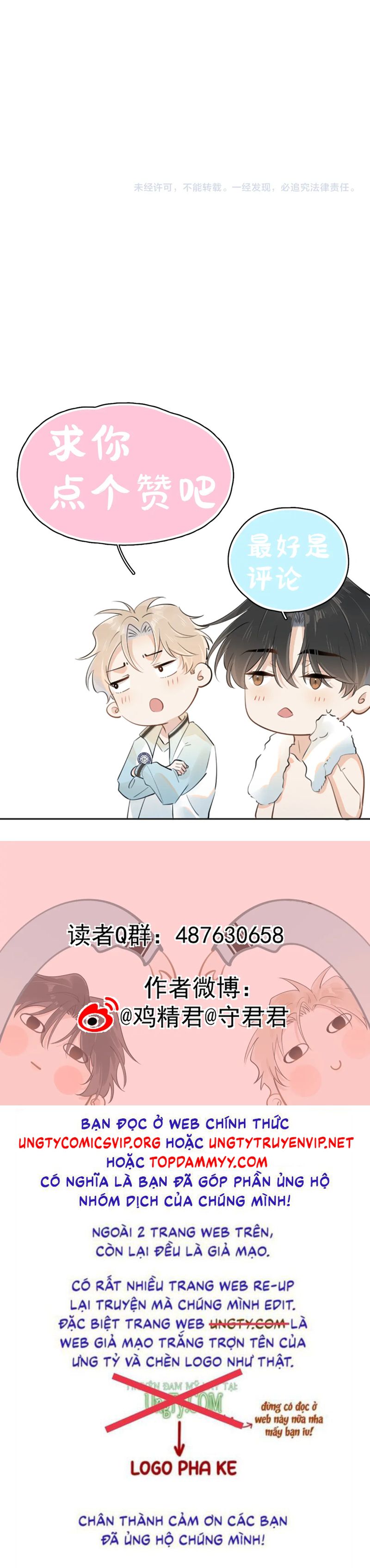 Cậu Vượt Giới Rồi Chapter 39 - Trang 4