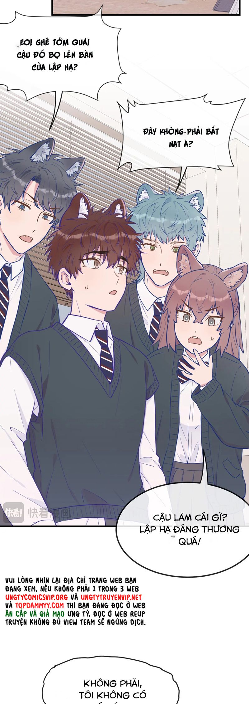 Cún Con Nói Dối Sẽ Bị Ăn Mất Chapter 26 - Next Chapter 27