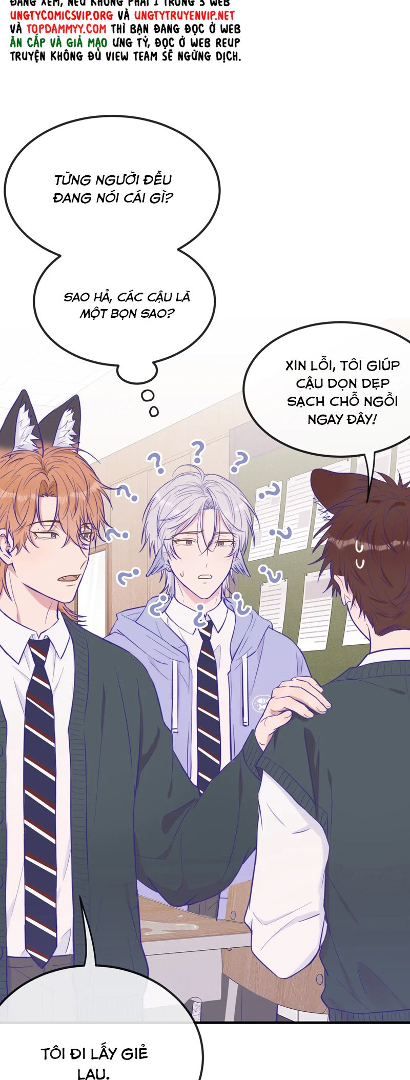 Cún Con Nói Dối Sẽ Bị Ăn Mất Chapter 26 - Next Chapter 27