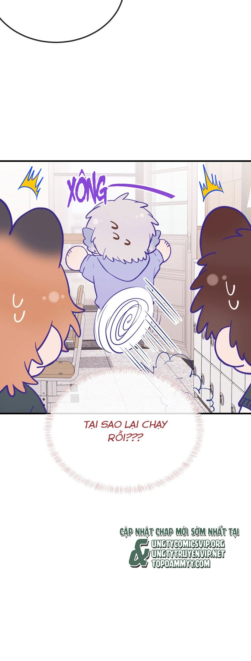 Cún Con Nói Dối Sẽ Bị Ăn Mất Chapter 26 - Next Chapter 27