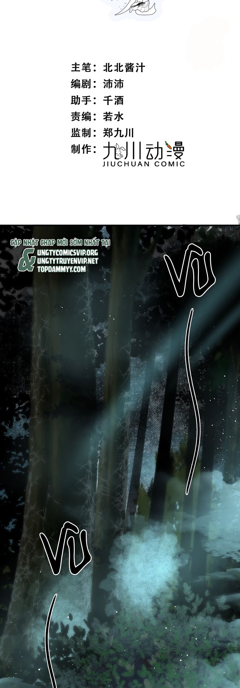 Lồng Tuyết Chap 14 - Trang 4