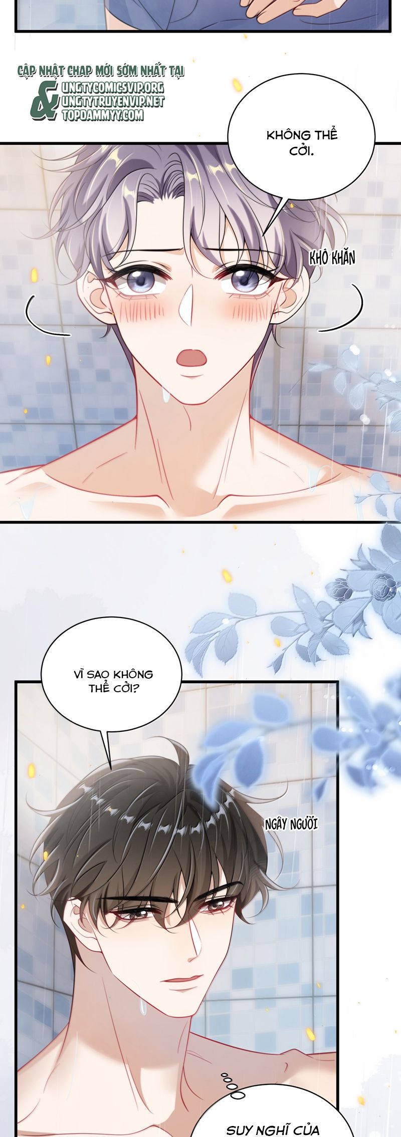 Thẳng Thắn Từ Nghiêm Chapter 126 - Next Chapter 127