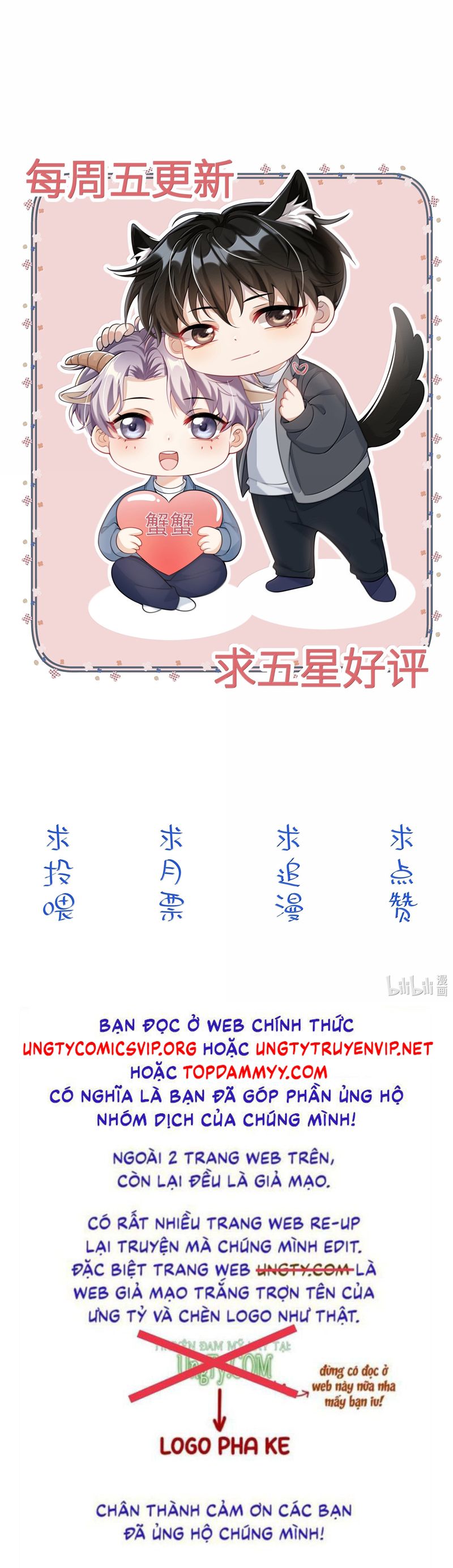 Thẳng Thắn Từ Nghiêm Chapter 126 - Next Chapter 127