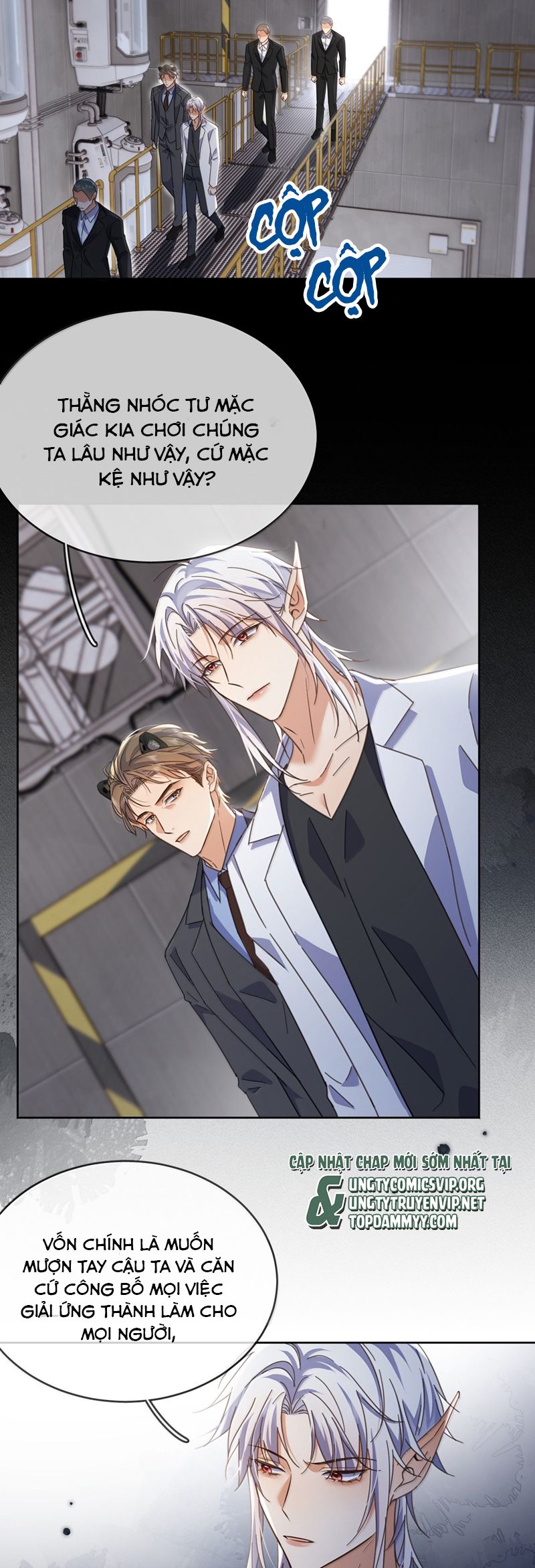 Huynh Dạy Dỗ Đệ Bất Kính Chapter 62 - Trang 4