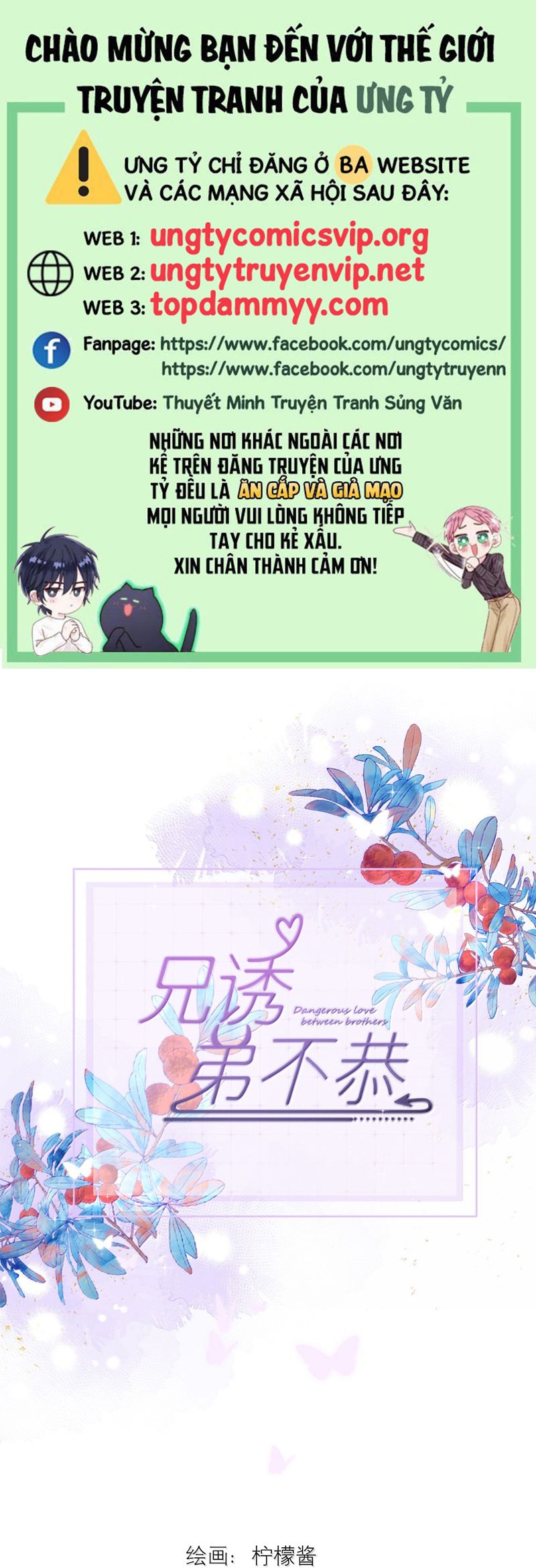 Huynh Dạy Dỗ Đệ Bất Kính Chapter 62 - Trang 4