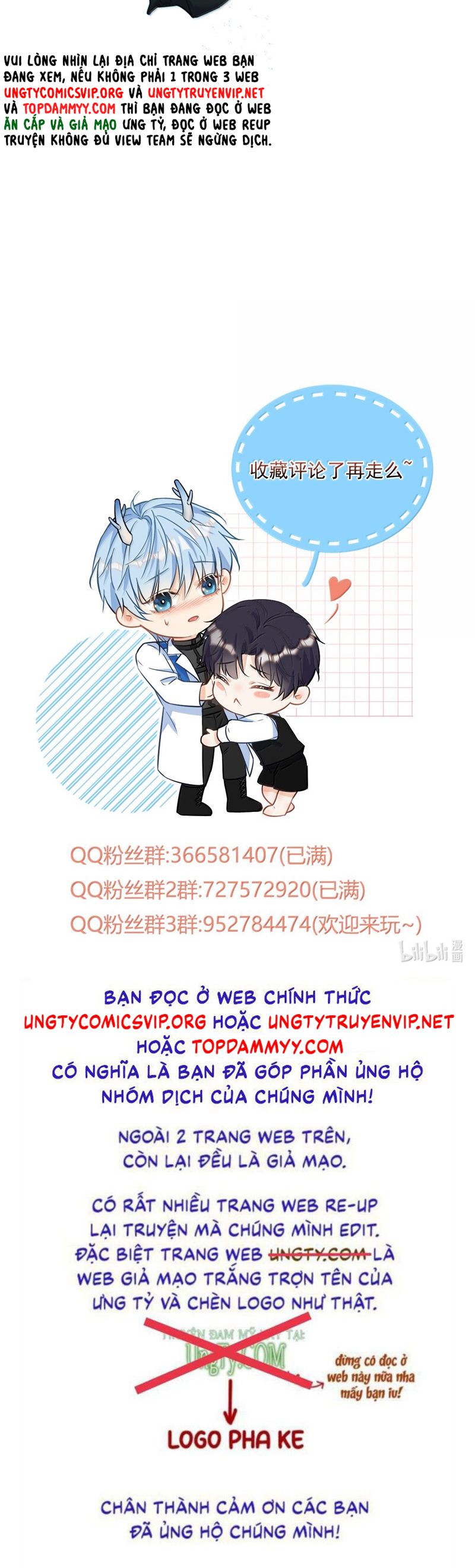 Huynh Dạy Dỗ Đệ Bất Kính Chapter 62 - Trang 4