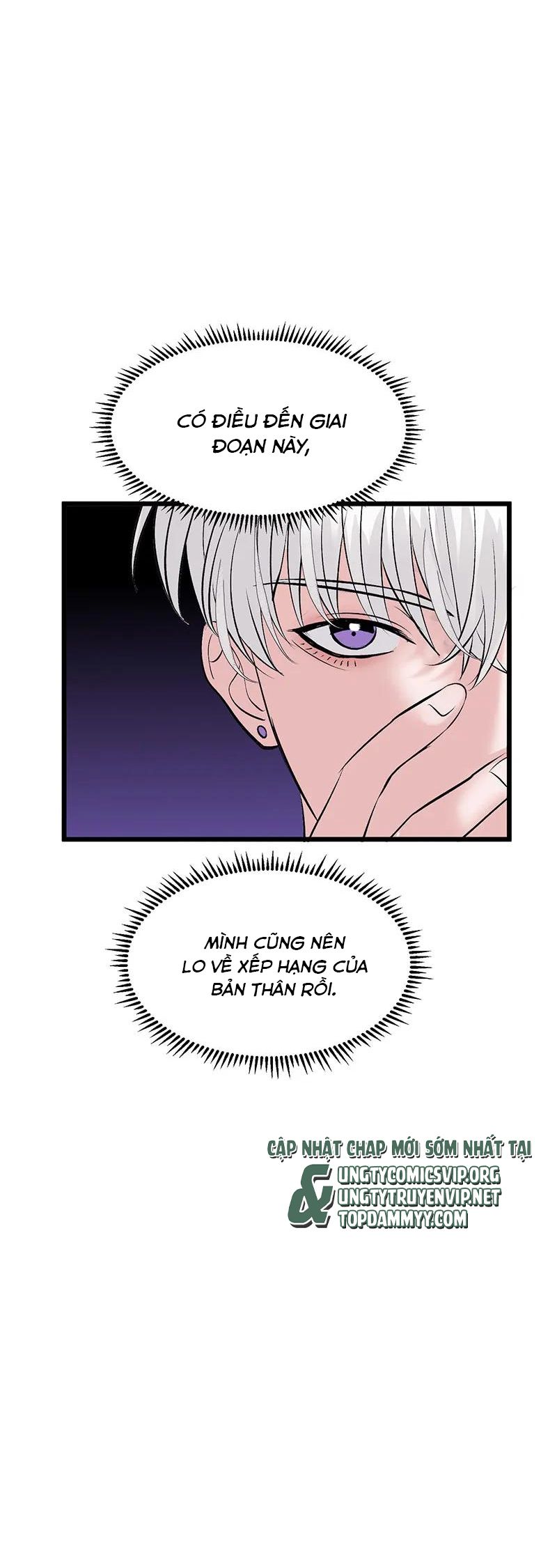 C Vị Thành Thần 3 Chapter 30 - Next Chapter 31