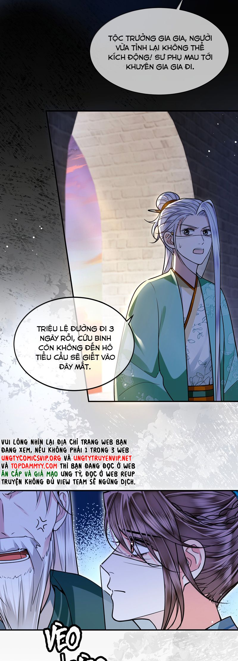 Điện Hạ Khuynh Thành Chapter 109 - Trang 4