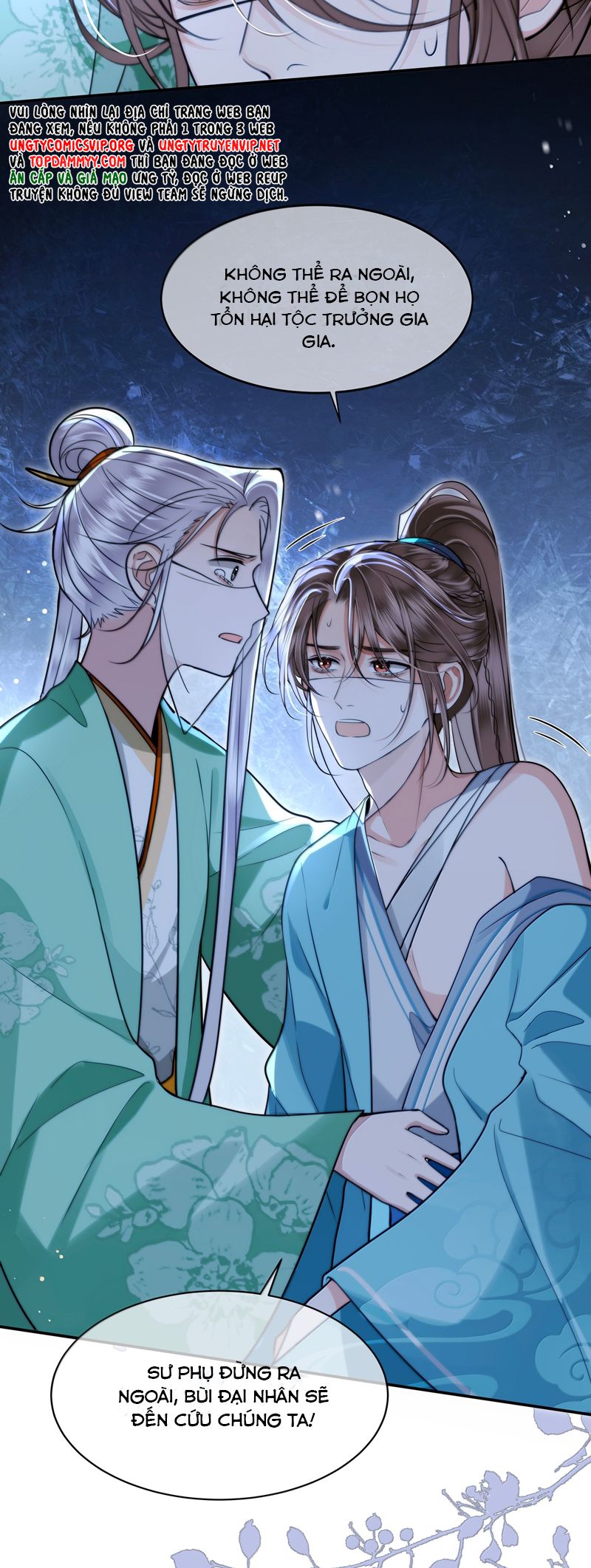 Điện Hạ Khuynh Thành Chapter 109 - Trang 4