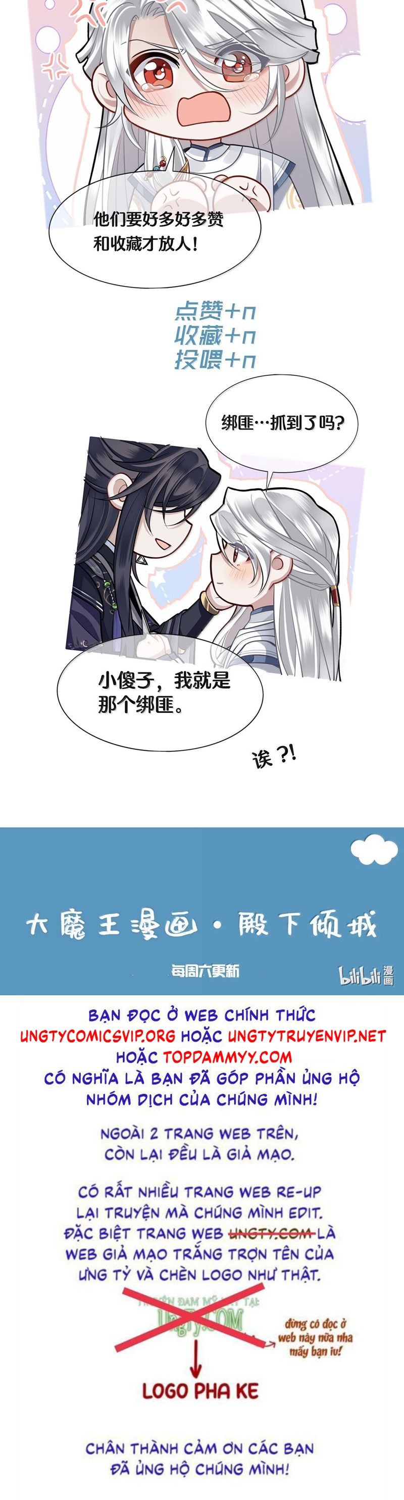 Điện Hạ Khuynh Thành Chapter 109 - Trang 4