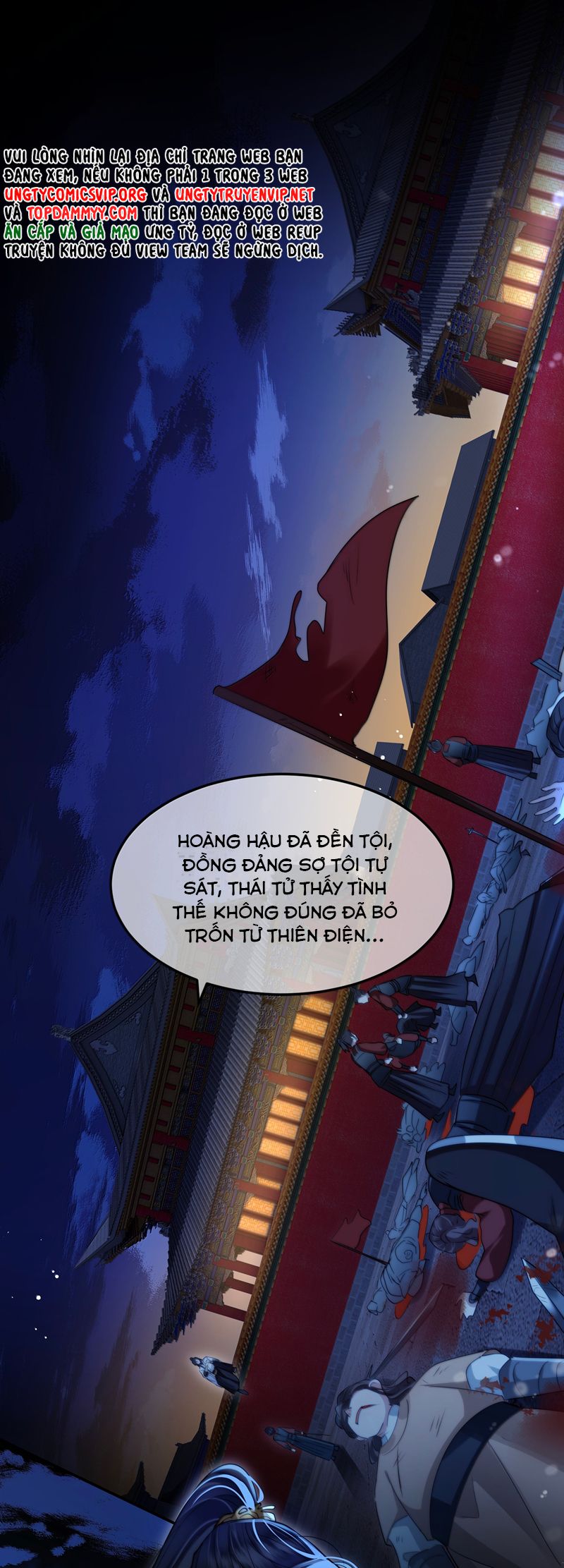 Điện Hạ Khuynh Thành Chapter 109 - Trang 4