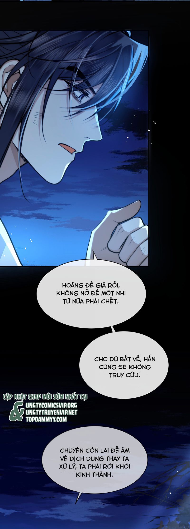 Điện Hạ Khuynh Thành Chapter 109 - Trang 4