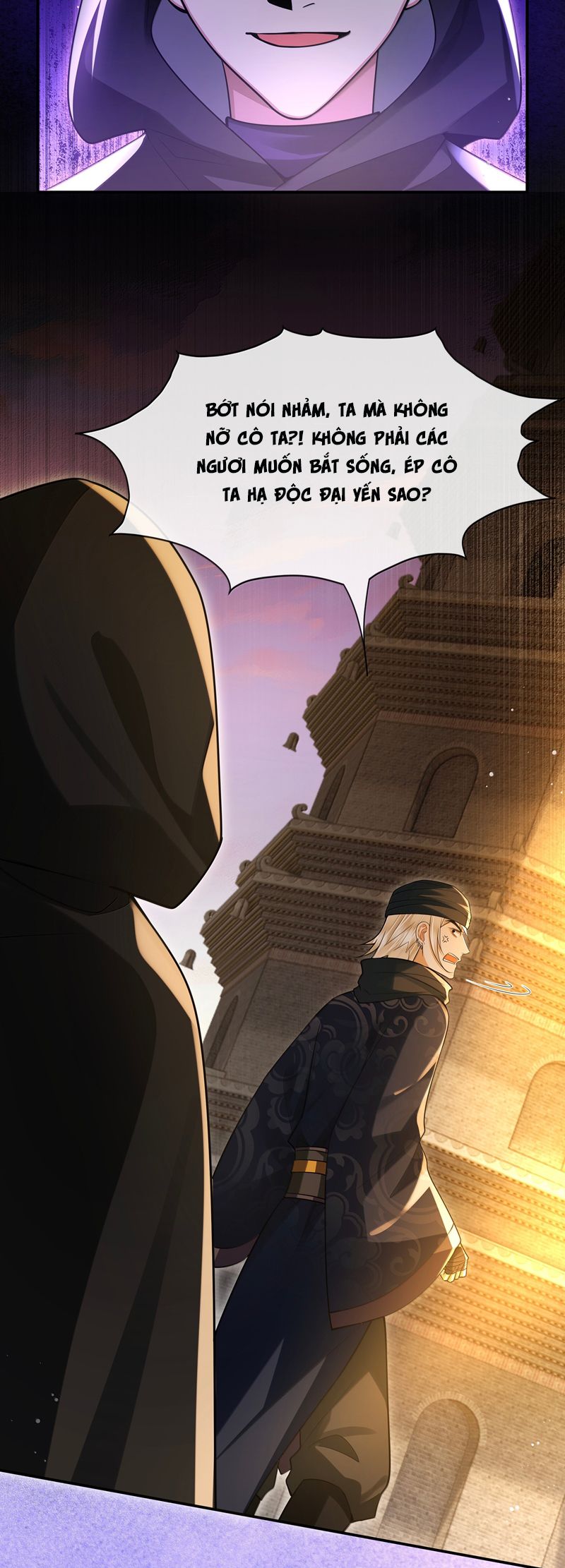 Điện Hạ Khuynh Thành Chapter 109 - Trang 4