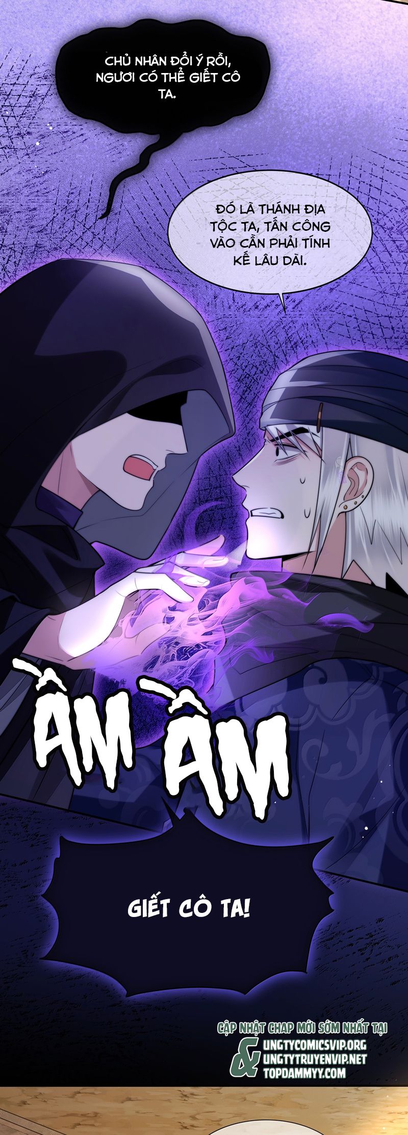 Điện Hạ Khuynh Thành Chapter 109 - Trang 4