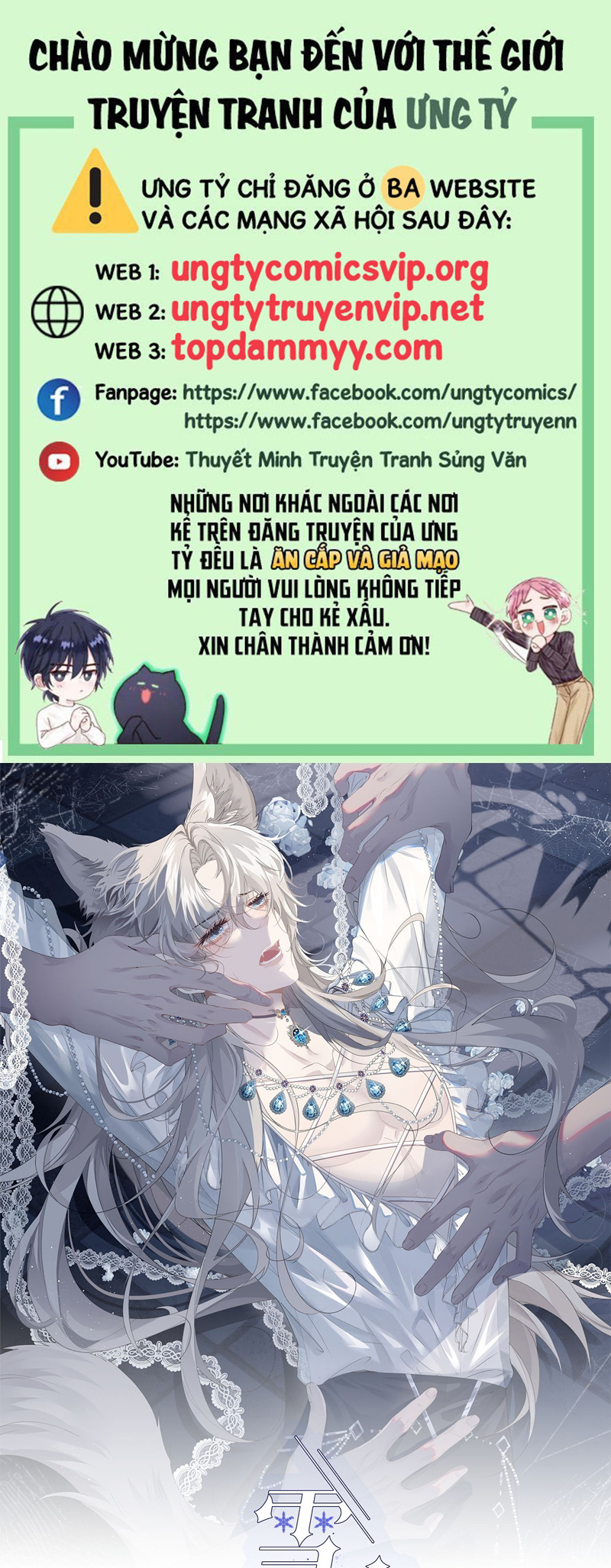 Lồng Tuyết Chapter 15 - Trang 4