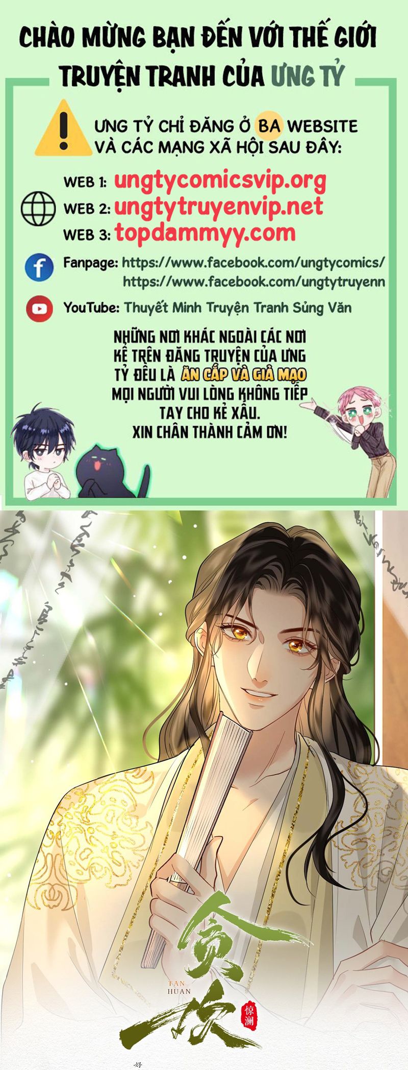 Tham Hoan Chapter 61 - Next Chapter 62