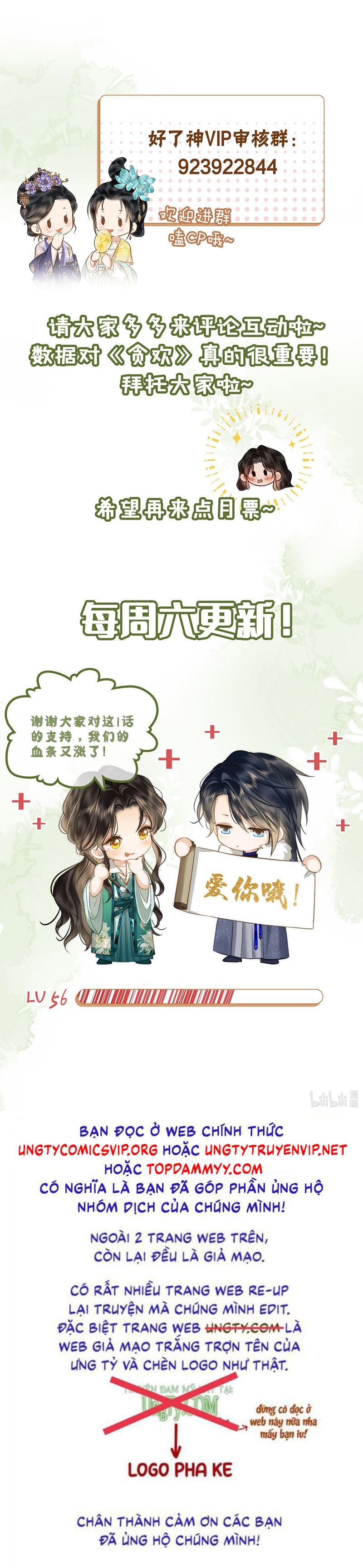 Tham Hoan Chapter 61 - Next Chapter 62