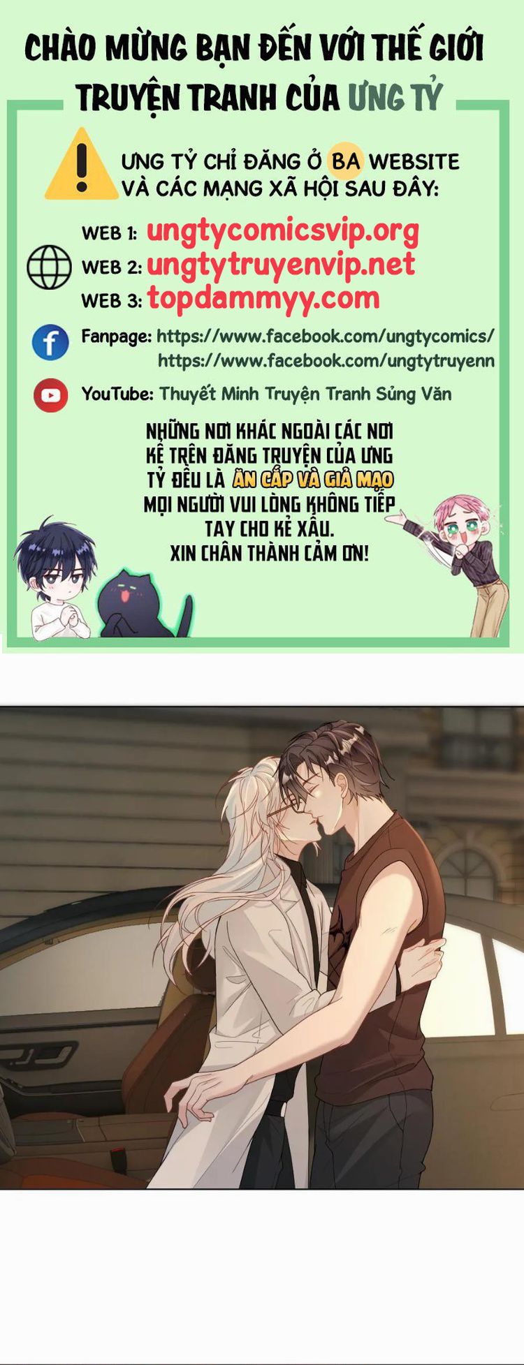 Lang Cẩu Chủ Thần Chapter 343 - Next Chapter 344