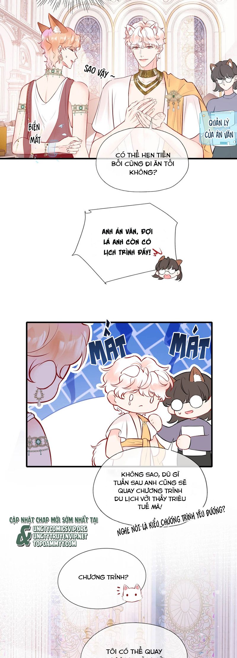 Công Lược Đối Tượng! Hình Tượng Của Cậu Sập Rồi! Chapter 9 - Trang 4