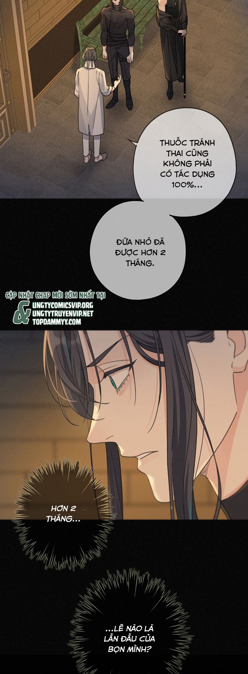 Khốn Thú Chi Nhiễm Chapter 33 Ngoại truyện - Trang 4